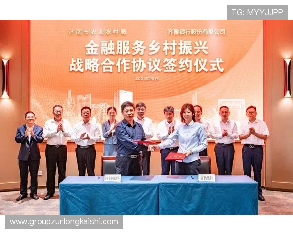 尊龙集团有限公司的产品多样化战略及市场反馈分析