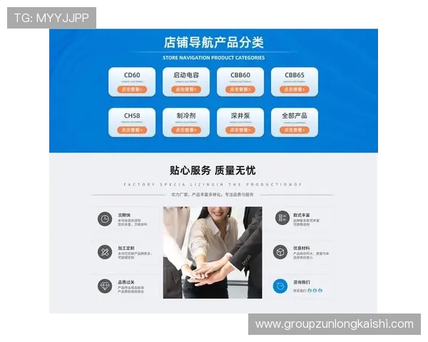 探析尊龙官网网页版的用户体验与界面设计的独特之处